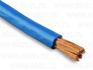 ПуГВ-25,0 (ПВ3) синий